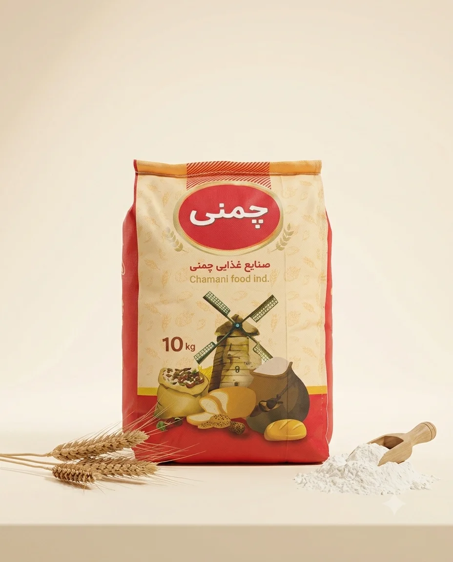 غلات چمنی